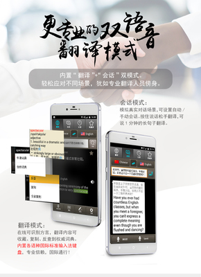 中国算命最准的免费网站称骨算命(马来西亚语言翻译器中文|马来西亚语翻译在线)
